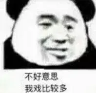 whamoo casino no deposit bonus Karena takut Zhang Yifeng dan ketiganya tidak akan tahu prestise Fierce Tiger Gang-nya